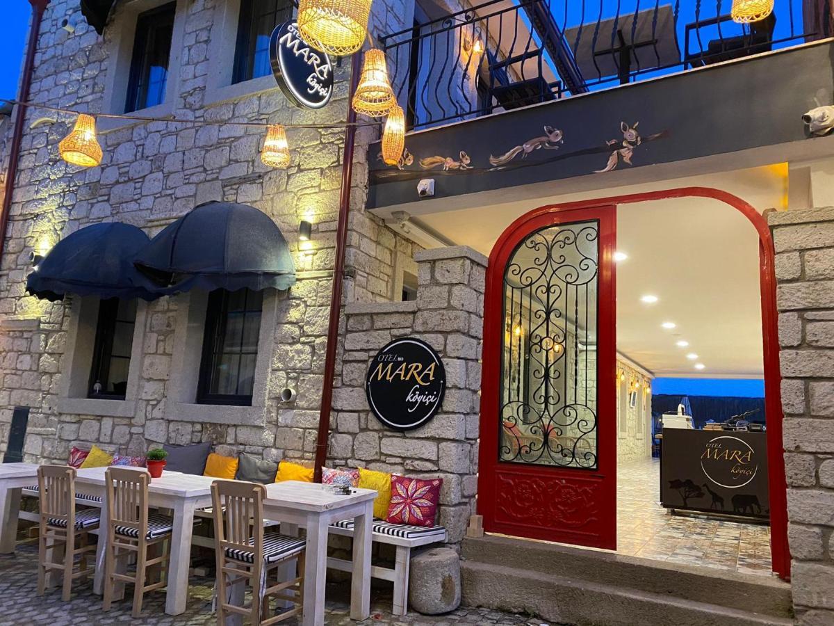مبيت وإفطار Çeşme Mara Koeyici المظهر الخارجي الصورة